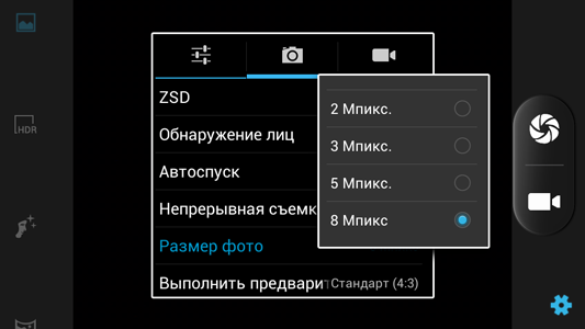 Just5