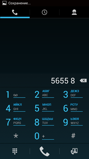 Just5