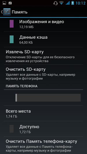 Just5