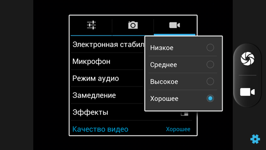 Just5