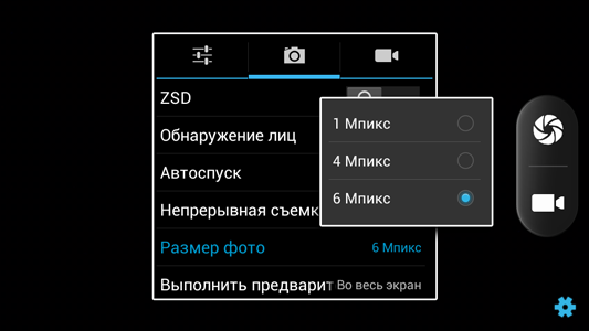 Just5