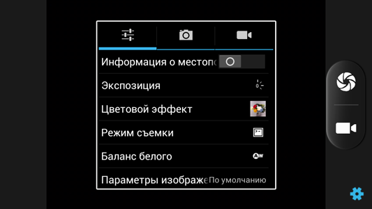 Just5