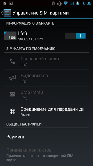 Just5