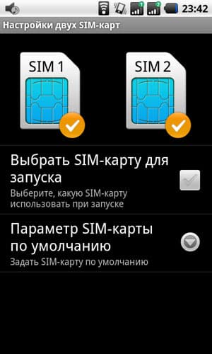 Android Star A1000