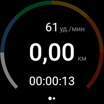 Android Wear 2 Android Wear 2