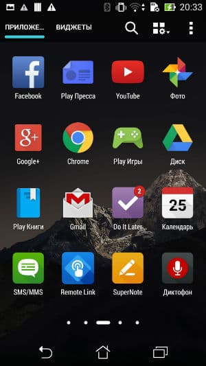 Скриншот смартфона Asus Padfone S Скриншот смартфона Asus Padfone S