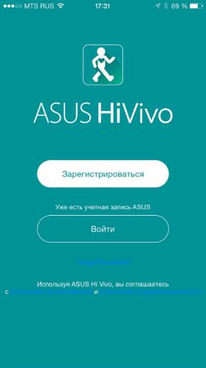 Скриншот смартфонного приложения Android Wear