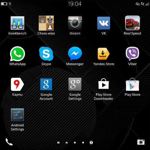 Android-приложения на BlackBerry 10 Android-приложения на BlackBerry 10