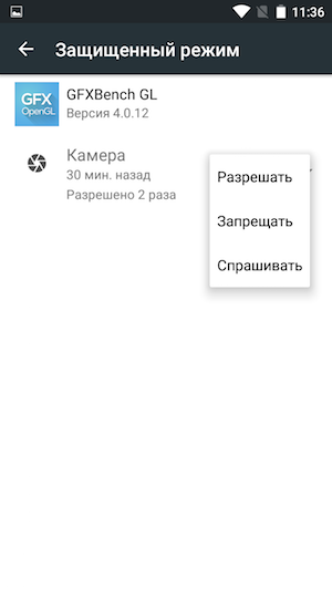 Смартфон BQ Aquaris X5 Cyanogen Edition Смартфон BQ Aquaris X5 Cyanogen Edition