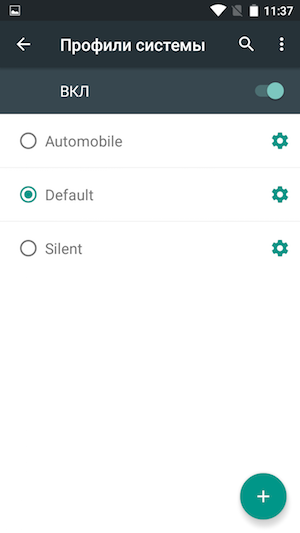 Смартфон BQ Aquaris X5 Cyanogen Edition Смартфон BQ Aquaris X5 Cyanogen Edition