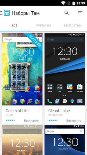 Смартфон BQ Aquaris X5 Cyanogen Edition Смартфон BQ Aquaris X5 Cyanogen Edition