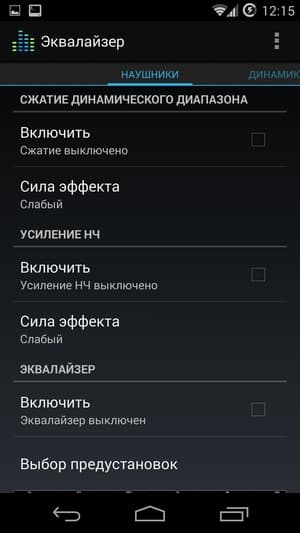 CyanogenMod на Google Nexus 5 CyanogenMod на Google Nexus 5