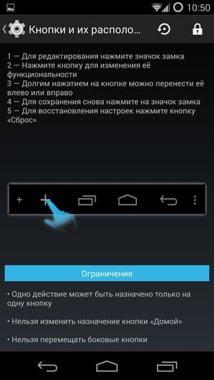 CyanogenMod на Google Nexus 5 CyanogenMod на Google Nexus 5