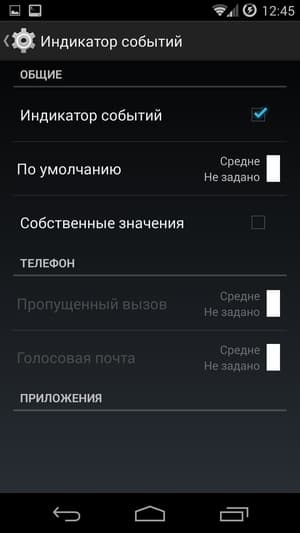 CyanogenMod на Google Nexus 5 CyanogenMod на Google Nexus 5