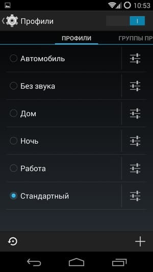 CyanogenMod на Google Nexus 5 CyanogenMod на Google Nexus 5