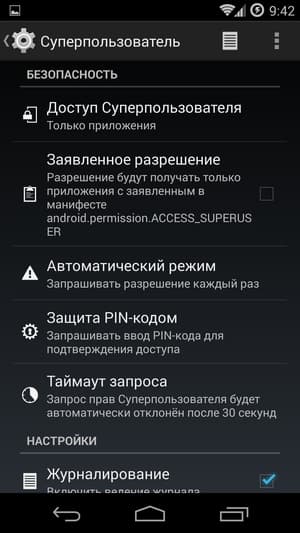 CyanogenMod на Google Nexus 5 CyanogenMod на Google Nexus 5