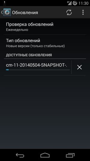 CyanogenMod на Google Nexus 5 CyanogenMod на Google Nexus 5