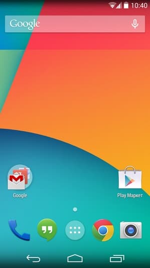 Штатное программное обеспечение Google Nexus 5 Штатное программное обеспечение Google Nexus 5
