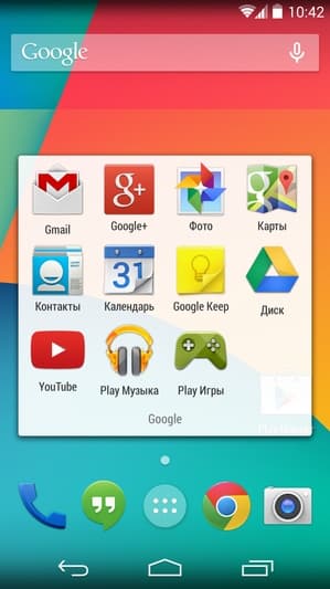 Штатное программное обеспечение Google Nexus 5 Штатное программное обеспечение Google Nexus 5