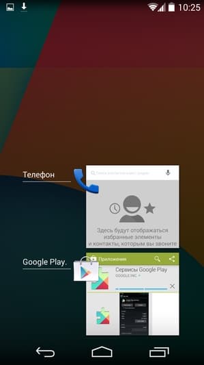 Штатное программное обеспечение Google Nexus 5 Штатное программное обеспечение Google Nexus 5
