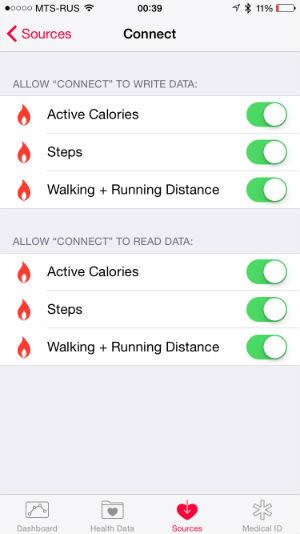 Скриншот приложения Apple Health Скриншот приложения Apple Health