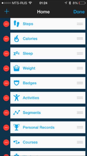 Скриншот iOS-приложения Garmin Connect