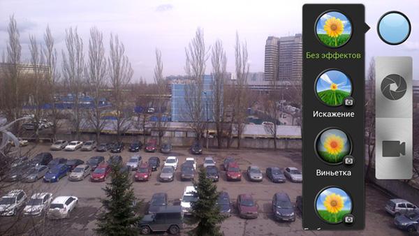 Снимок на камеру HTC One X Снимок на камеру HTC One X