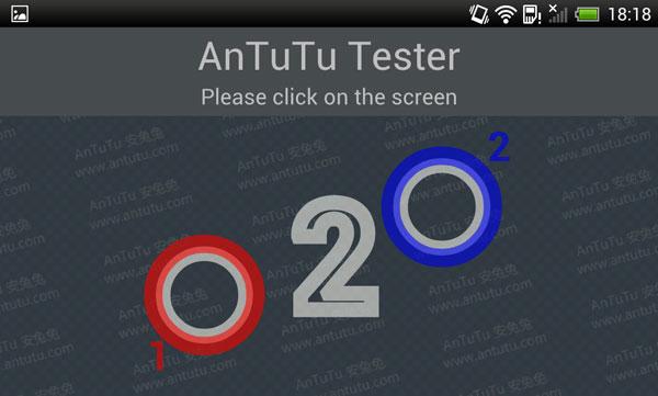 Результаты тестирования смартфона HTC One X в AnTuTu Tester Результаты тестирования смартфона HTC One X в AnTuTu Tester