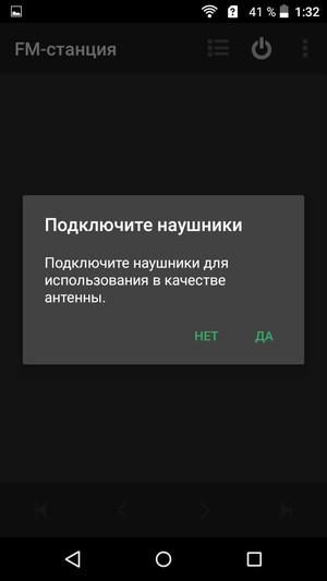 смартфон Acer Liquid Z630S