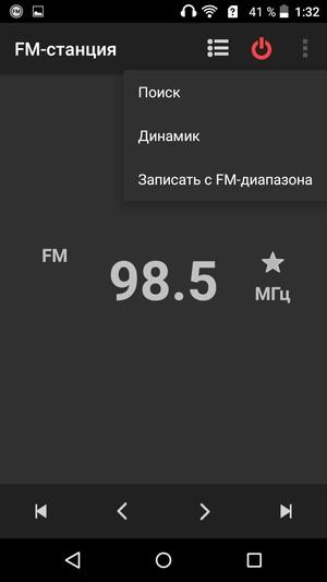 смартфон Acer Liquid Z630S
