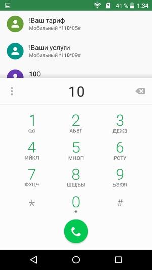 смартфон Acer Liquid Z630S