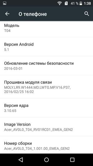 смартфон Acer Liquid Z630S