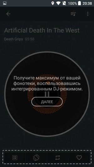Обзор смартфона Alcatel OneTouch Go Play