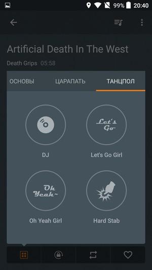 Обзор смартфона Alcatel OneTouch Go Play