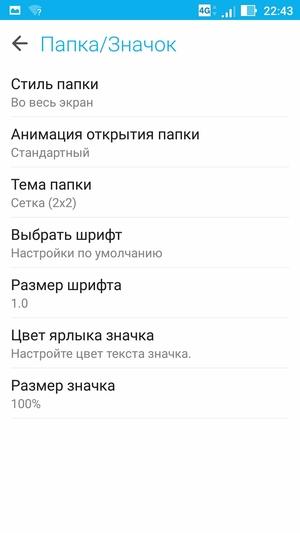 Смартфон Asus Zenfone 3 Zoom