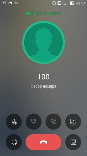 Смартфон Asus Zenfone 3 Zoom