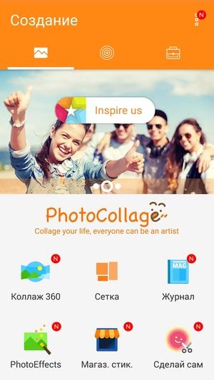 Смартфон Asus Zenfone 3 Zoom