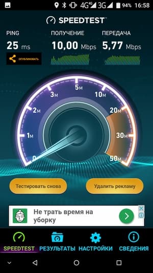 Обзор смартфона Doogee BL5000
