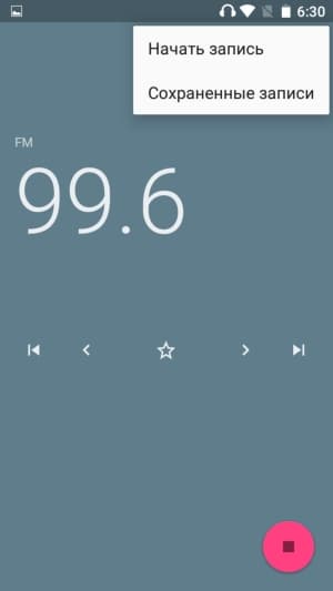 Смартфон Doogee T6 Pro