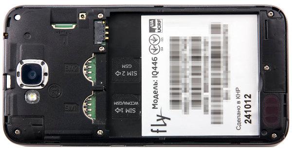 Под крышкой Fly IQ446 Под крышкой Fly IQ446