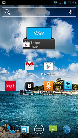 Программное обеспечение Fly IQ446 Программное обеспечение Fly IQ446