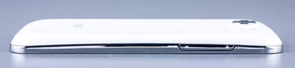 Внешний вид Fly IQ450 Quattro Horizon 2 Внешний вид Fly IQ450 Quattro Horizon 2