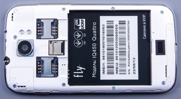 Внешний вид Fly IQ450 Quattro Horizon 2 Внешний вид Fly IQ450 Quattro Horizon 2