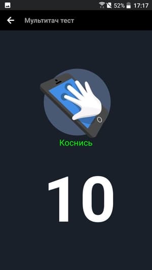 Обзор смартфона HTC One X10