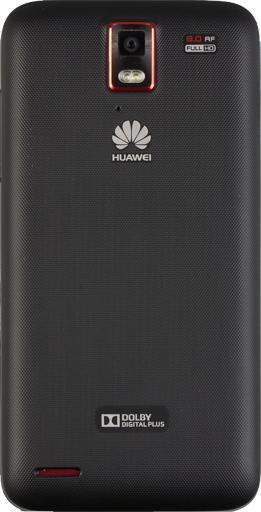 Внешний вид коммуникатора Обзор Huawei Ascend D1 Quad XL. Внешний вид коммуникатора