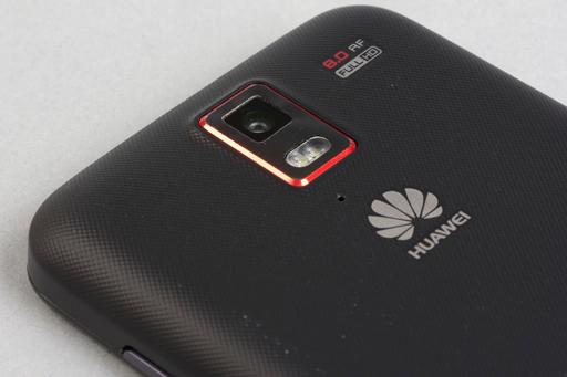 Внешний вид коммуникатора Обзор Huawei Ascend D1 Quad XL. Внешний вид коммуникатора