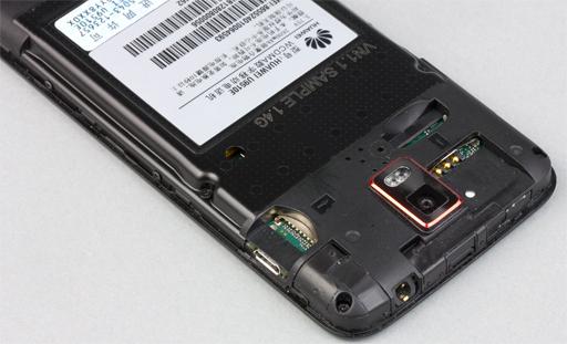 Внешний вид коммуникатора Обзор Huawei Ascend D1 Quad XL. Внешний вид коммуникатора