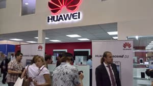 Huawei Ascend D2, пример снимка