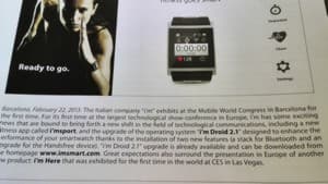 Huawei Ascend Mate, пример снимка