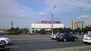 примеры снимков — Huawei Ascend P1 примеры снимков Huawei Ascend P1
